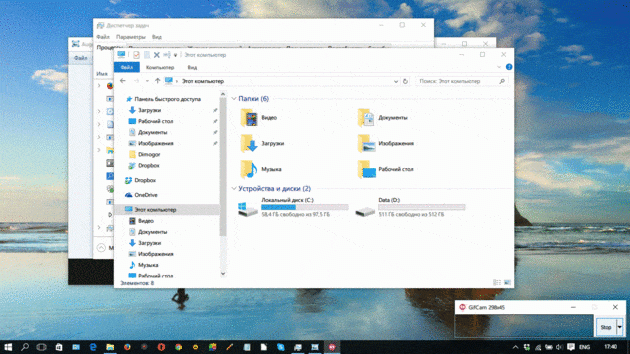 Windows 10 virtuaalne desctop