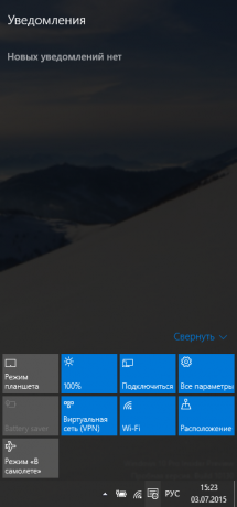 Windowsi 10 Teadaannete paneeli annab kasulikku teavet
