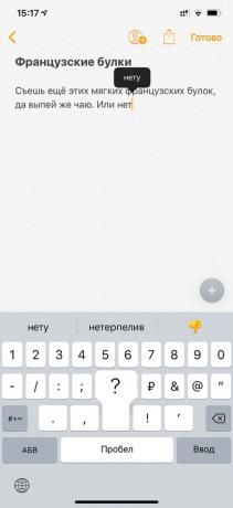 Kuidas parandada kirjutamiskiirus iPhone: Hoidke oma sõrme numbrite ja tähtede sisestamine