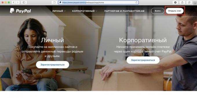 Kuidas kasutada Spotify Venemaa: minna PayPal kodulehel ja vajuta "Loo konto"