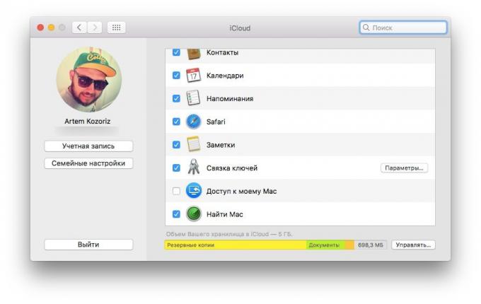 Kuidas valmistada oma Mac müügil: väljumiseks konto iCloud