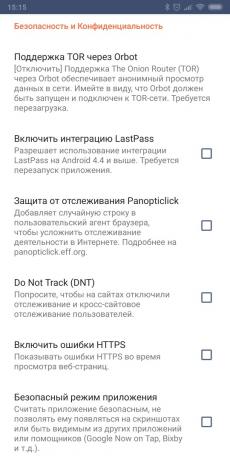 Private Browser Android: InBrowser