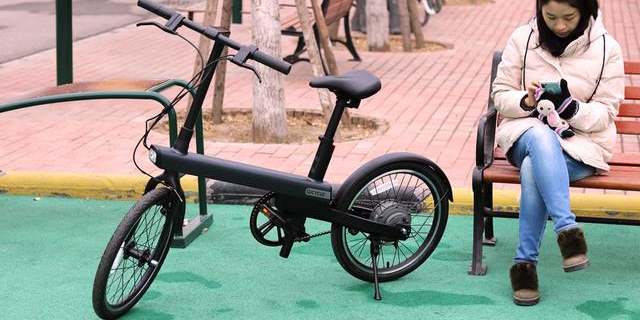 elektriline bike Qicycle