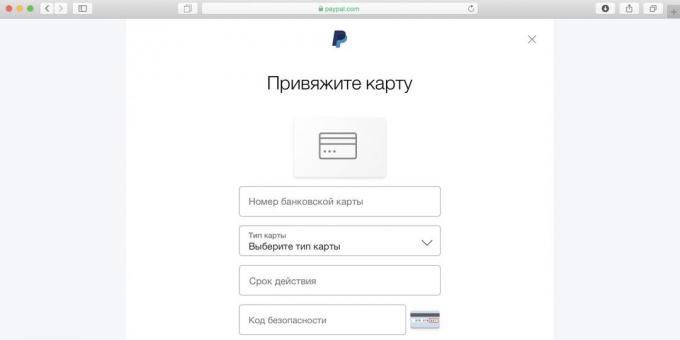 Kuidas kasutada Spotify Venemaa: siduda oma kaardi, mida kasutatakse maksete