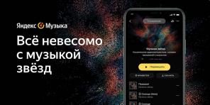 Kuidas kosmos kõlab: Yandex. Muusika tähistab helirännakut läbi universumi