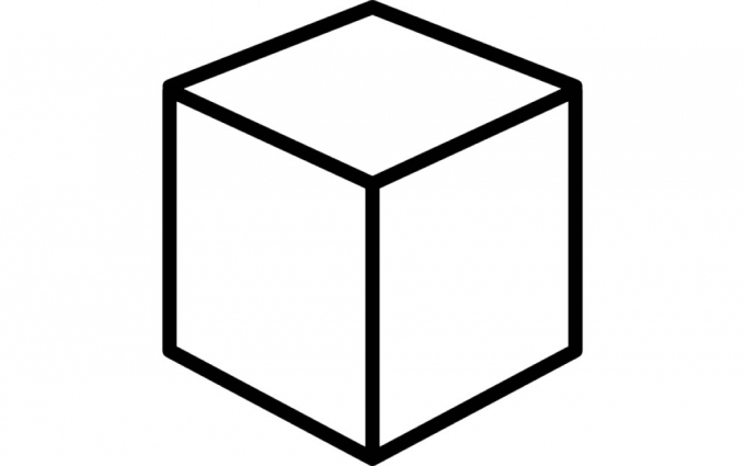 ühe cube_318-36160