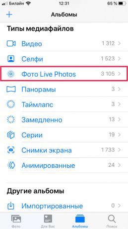 Life häkkimine: iOS 13 kogute paar Live Fotod ühes video