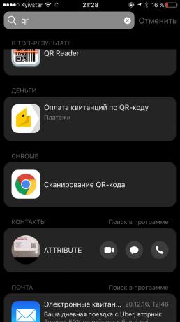 Chrome iOS