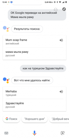 Google Now: Tõlge