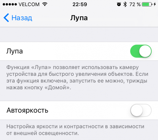 võimalusi iOS 10: luup