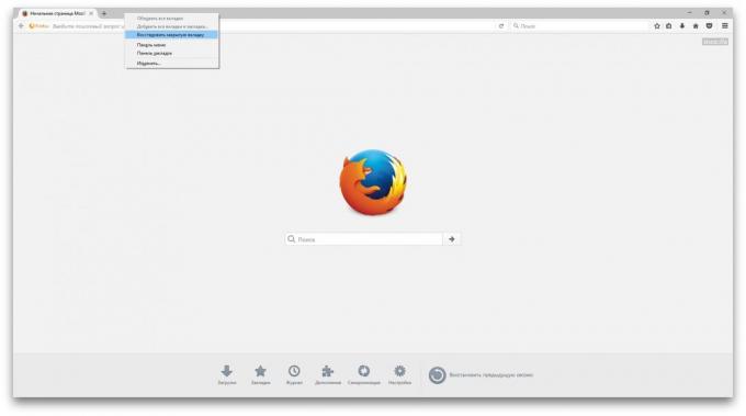 Kuidas taastada suletud vahekaardid Firefox