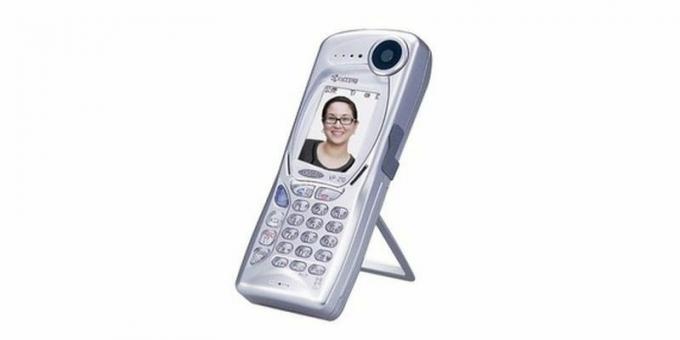 Kyocera VP-210 telefonikaamera