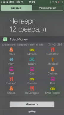 1SecMoney iOS - kiireim teostamiseks taotluse Finance