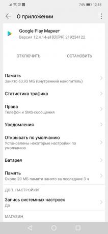 Google Play viga: App