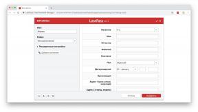 LastPass vähetuntud funktsioone, mis võib olla kasulik teile