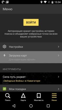 Kuidas kasutada "Yandex. Navigator "offline