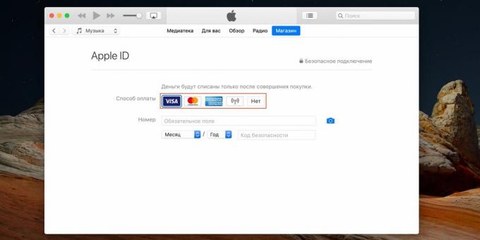 Apple ID loomine: lisage makseviis või valige "Ei"