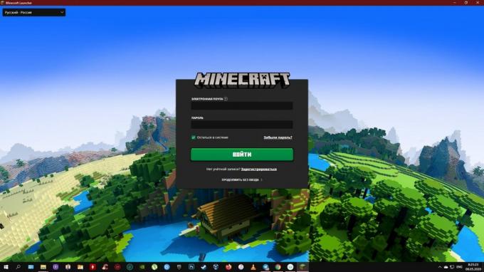 Modifikatsioonide installimine Minecrafti: logige sisse oma kontole