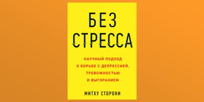 Stressivaba, autor Mithu Storini