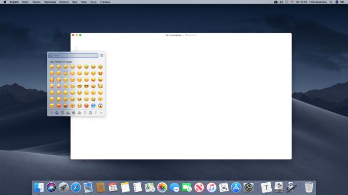 Sisestage Emoji Mac