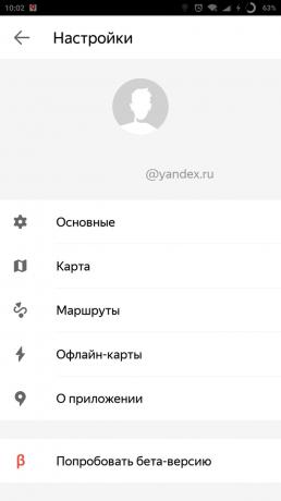 "Yandex. Kaart "linna: seaded