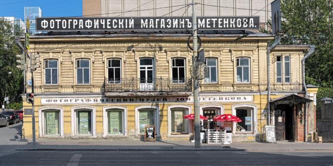 Kuhu minna Jekaterinburgis: fotomuuseum "Metenkovi maja"