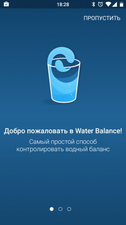 Vesi Balance: Tere ekraani