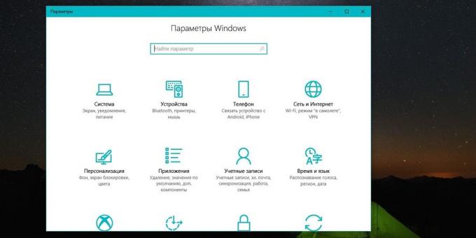 võrguseadeid: Windows seaded
