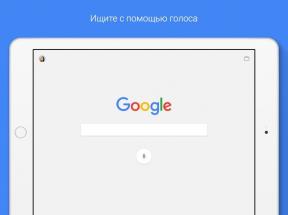 Integratsiooni kaarte, G nuppu, põhidisaini ja muud täiustused uuendatud Google 5,0
