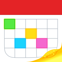 Fantaasiarikas 2: ülim-kalender iOS c suurepärane disain, auto-complete teavet sündmuste ja muid funktsioone teha