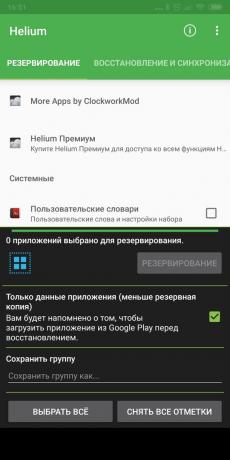 Android-backup rakendusi: Heelium - App Sync and Backup