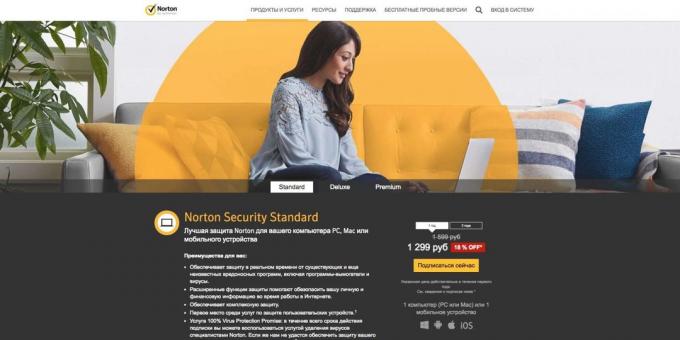Tulemüürid. Norton Security Standard