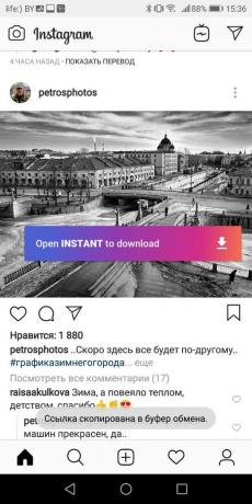 postita sisse Instagram: Postita uuesti läbi Instant