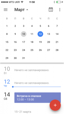 Uus Google Calendar iOS - mida on oodanud