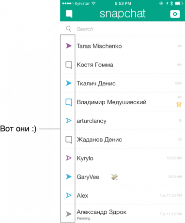 Saladuslik chat ikoonid Snapchat