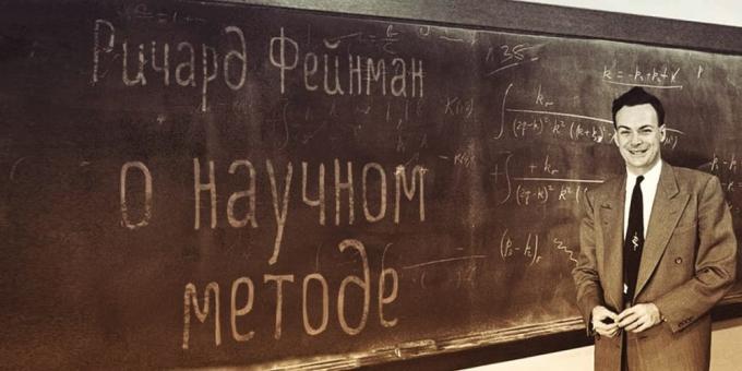 Feynman meetod: kuidas tegelikult õppida midagi ja ei unusta kunagi