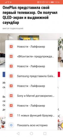 Chrome Androidile