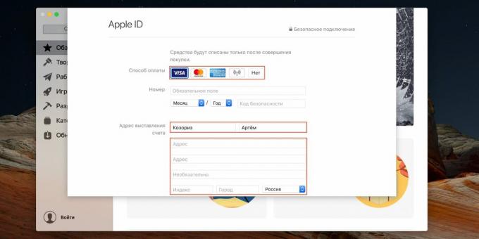 Apple ID loomine: lisage makseviis ja aadress
