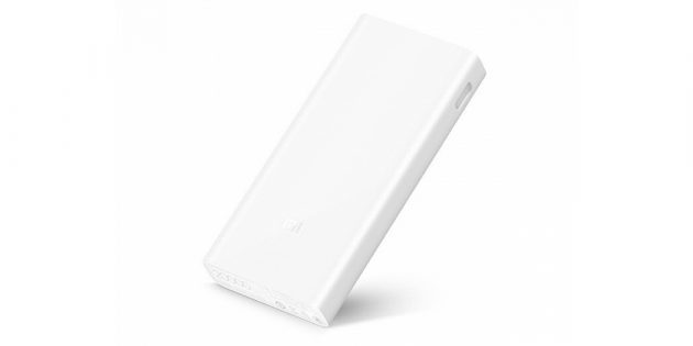 Kaasaskantav aku Xiaomi Mi 2C