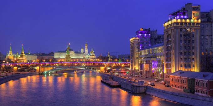 Kuhu minna mai: Moskva