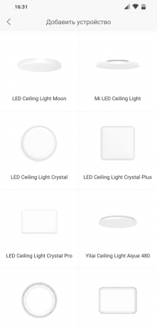 Yeelight Smart Square LED laelambid: Seadme lisamine