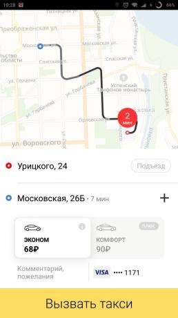 Yandex. Kaardid: takso
