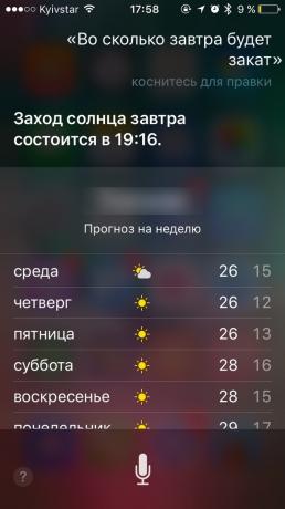 Siri käsk: päikeseloojangut aega