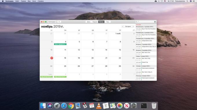 10 kasulikku kiibid varjatud "Kalender» MacOS