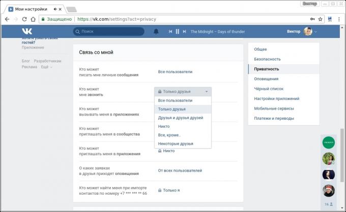VKontakte privaatsusseaded. Kes saab mulle helistada