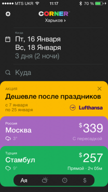 Corner iOS: leida piletid muretsemata sihtkoha