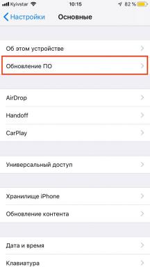 5 iOS 12 võimalusi isikuandmete kaitse ja ohutuse