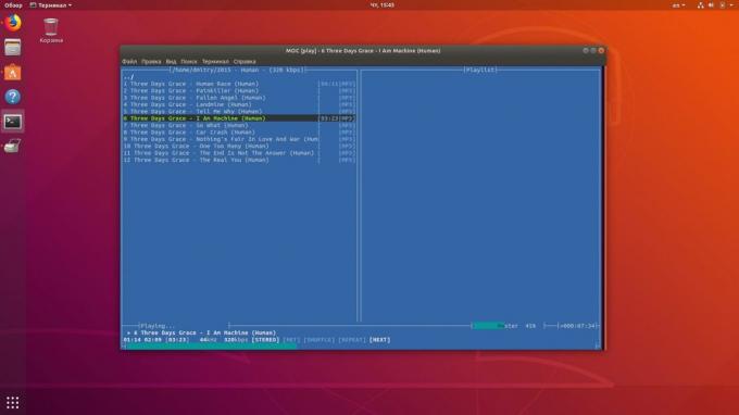 Linux terminal võimaldab teil kuulata muusikat terminali
