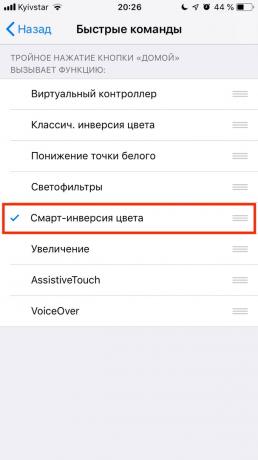 Dark režiimi Safari iPhone: smart värvi inversioon